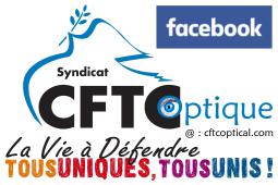 Page facebook de votre section syndicale